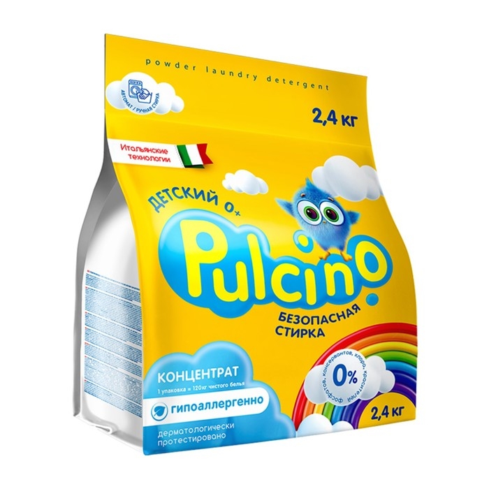 Стиральный порошок  Стиральный порошок "PULCINO", для детского белья, автомат, 2,4 кг