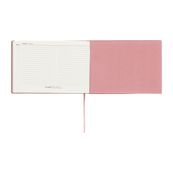 Еженедельник датированный 2025 года, 181х127 мм, 64 листа ESCALADA, мягкая обложка из искусственной кожи, блинтовое тиснение, кремовый блок 70 г/м², розовый Еженедельник датированный 2025 года, 181х127 мм, 64 листа ESCALADA, мягкая обложка из искусственной кожи, блинтовое тиснение, кремовый блок 70 г/м², розовый