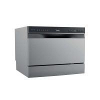 Посудомоечная машина Midea MCFD55S460Si, класс А+, 6 комплектов, 7 режимов, серая