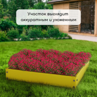 Клумба оцинкованная, 100 × 100 × 15 см, жёлтая, «Квадро», Greengo