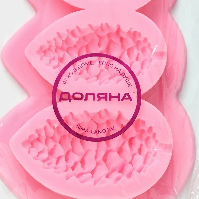 Молд новогодний «Шишки», силикон, 10,5×7 см, цвет розовый Молд новогодний «Шишки», силикон, 10,5×7 см, цвет розовый