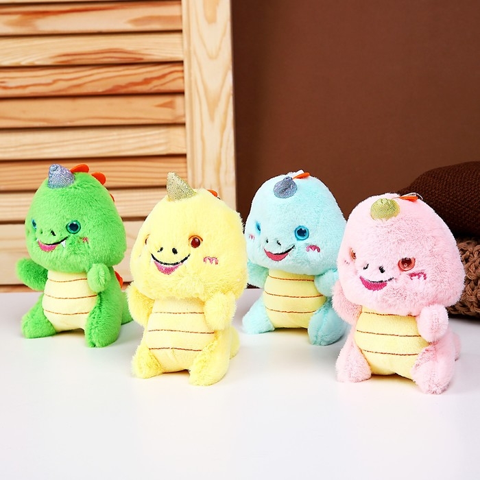 Мягкая игрушка &laquo;Дракончик&raquo;, на брелоке, 12 см, цвет МИКС