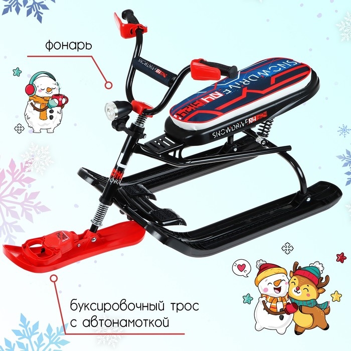 Снегокат Nika Snowdrive, СНД3/SD5, цвет чёрный/красный Снегокат Nika Snowdrive, СНД3/SD5, цвет чёрный/красный