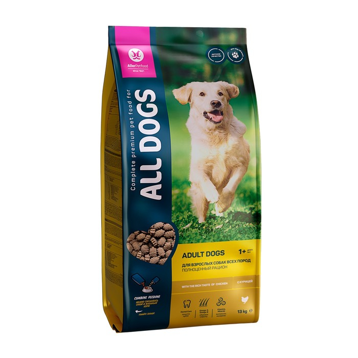 Сухой корм  Сухой корм "ALL DOGS" для взрослых собак, курица, 13 кг