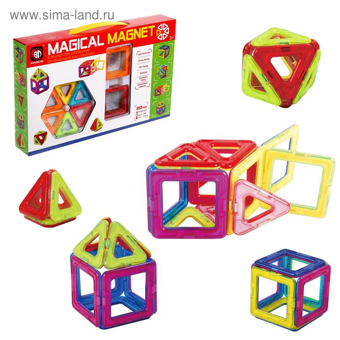 Конструктор магнитный «Магический магнит», 20 деталей Конструктор магнитный «Магический магнит», 20 деталей