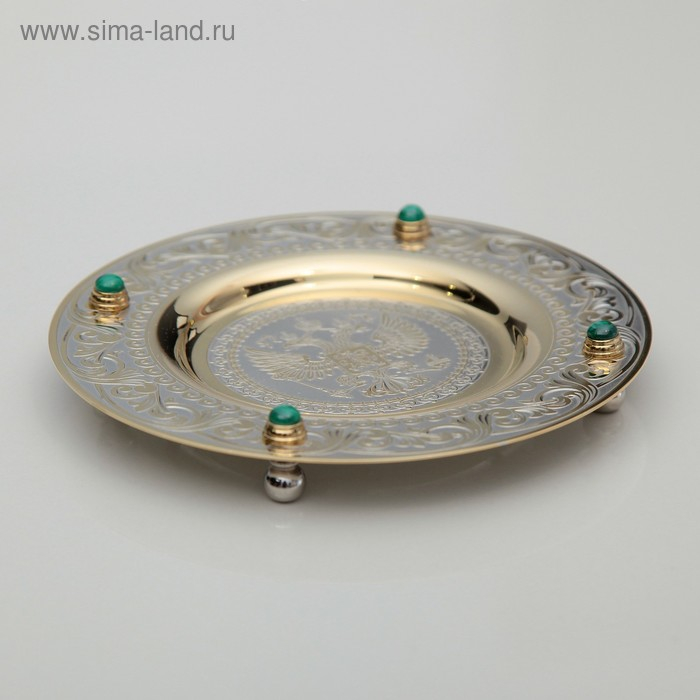 Чайный набор ГЕРБ РФ (подстаканник с блюдцем)