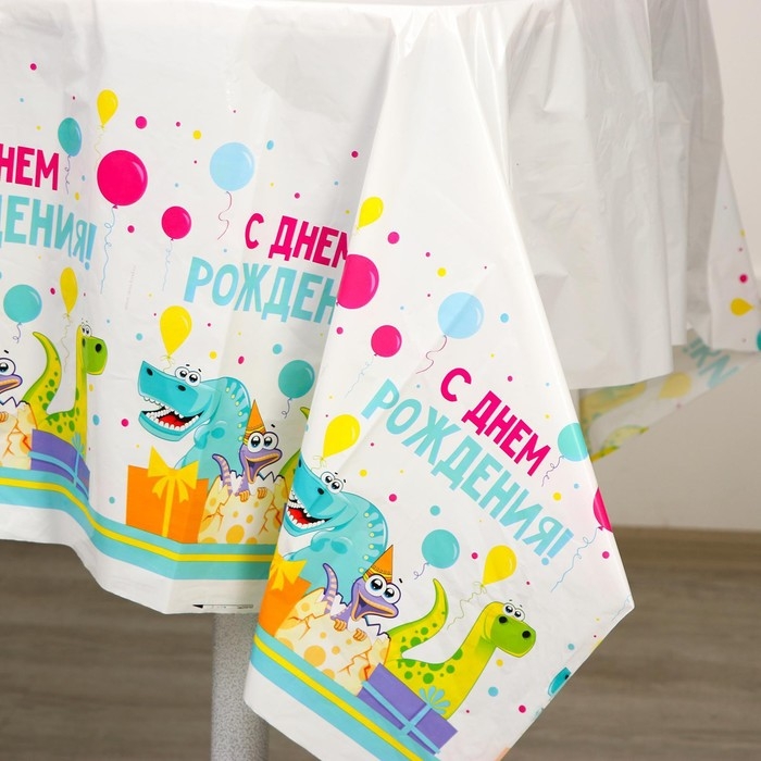 Скатерть одноразовая «С днём рождения», дино, 180 х 137 см Скатерть одноразовая «С днём рождения», дино, 180 х 137 см