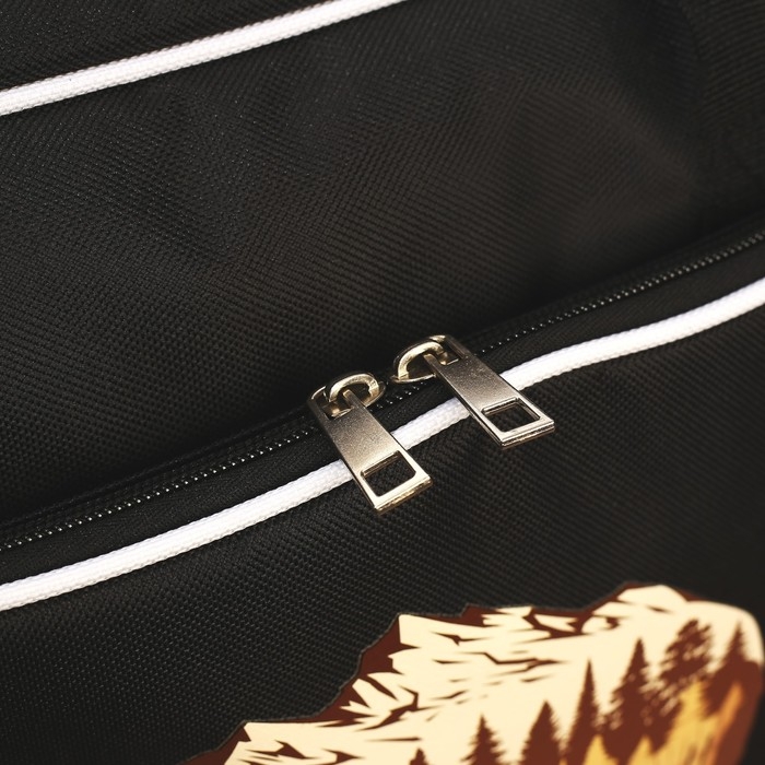 Термосумка «Природа зовёт», 30 литров Термосумка «Природа зовёт», 30 литров