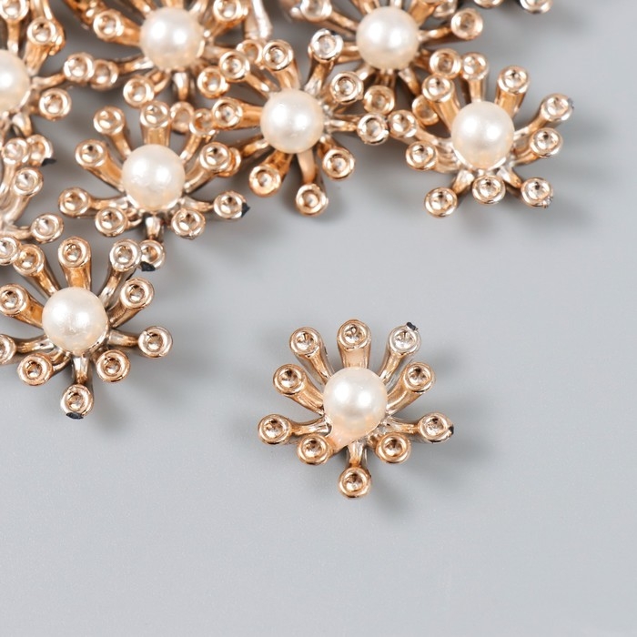 Декор для творчества пластик Декор для творчества пластик "Жемчужинка с трубочками" набор 20 шт 2,3х2,3 см