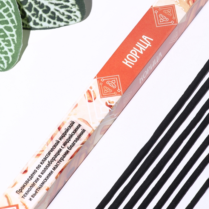 Набор благовоний Набор благовоний "Дыхание природы Ассорти ароматов", 8 упаковок по 8 палочек