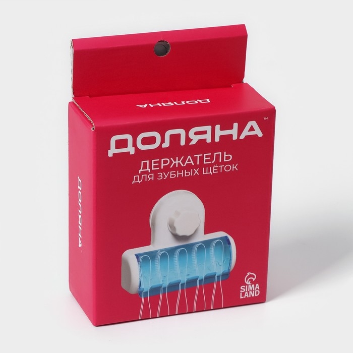 Держатель для зубных щёток на вакуумной присоске Доляна «Белая коллекция» Держатель для зубных щёток на вакуумной присоске Доляна «Белая коллекция»