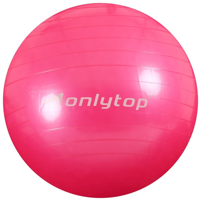 Фитбол ONLYTOP, d=45 см, 500 г, цвета МИКС Фитбол ONLYTOP, d=45 см, 500 г, цвета МИКС