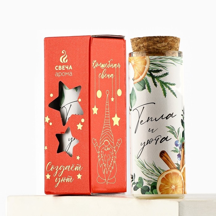 Свеча новогодняя «Тепла и уюта», на Новый год, аромат мандарин, 9 х 3,5 см