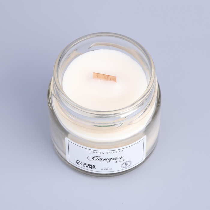 Свеча ароматическая из соевого воска в банке, 75 г, сандал и ши Свеча ароматическая из соевого воска в банке, 75 г, сандал и ши