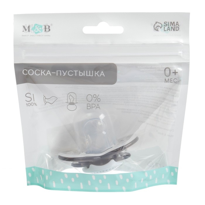 Соска - пустышка силиконовая ортодонтическая «Слоник», от 0 мес., с колпачком, цвет черный Соска - пустышка силиконовая ортодонтическая «Слоник», от 0 мес., с колпачком, цвет черный