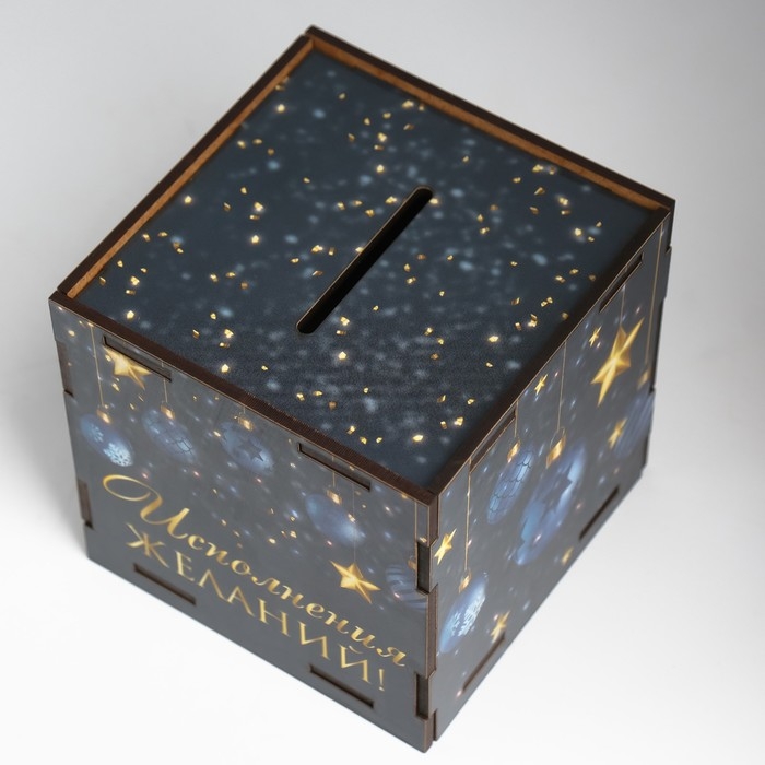 Копилка куб  Копилка куб "Исполнения желаний" 10х10х10 см