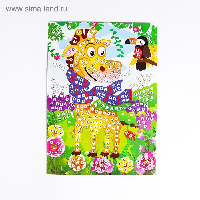 Мозаика стикерная «Жираф в шарфике» блестки, стразы Мозаика стикерная «Жираф в шарфике» блестки, стразы