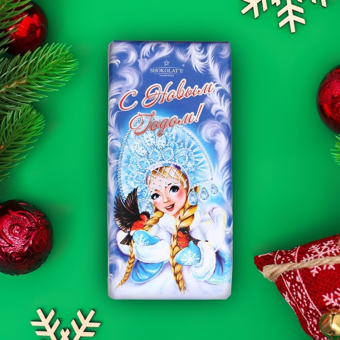 Новый год. Кондитерская плитка  Новый год. Кондитерская плитка "С Новым годом", Снегурочка, 100 г