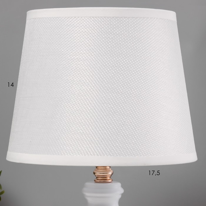 Настольная лампа Настольная лампа "Дорофея" Е27 40Вт бело-золотой 18х18х29 см