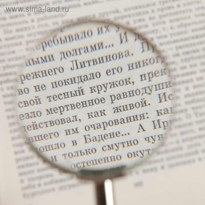 Третья рука для пайки 5х, d=6.5см 15*17*7 см