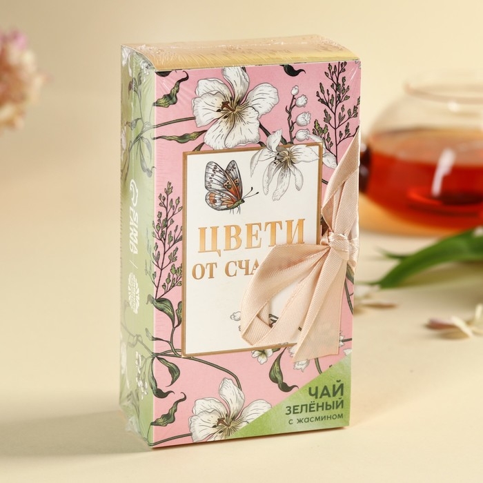 Чай зелёный «Ты восхищаешь», вкус: жасмин, 100 г. Чай зелёный «Ты восхищаешь», вкус: жасмин, 100 г.