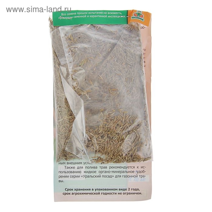 Газонная травосмесь Газонная травосмесь "Детский", 100 г