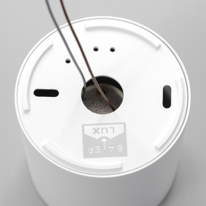 Светильник Светильник "Манива" GU10 белый 8х8х8 см