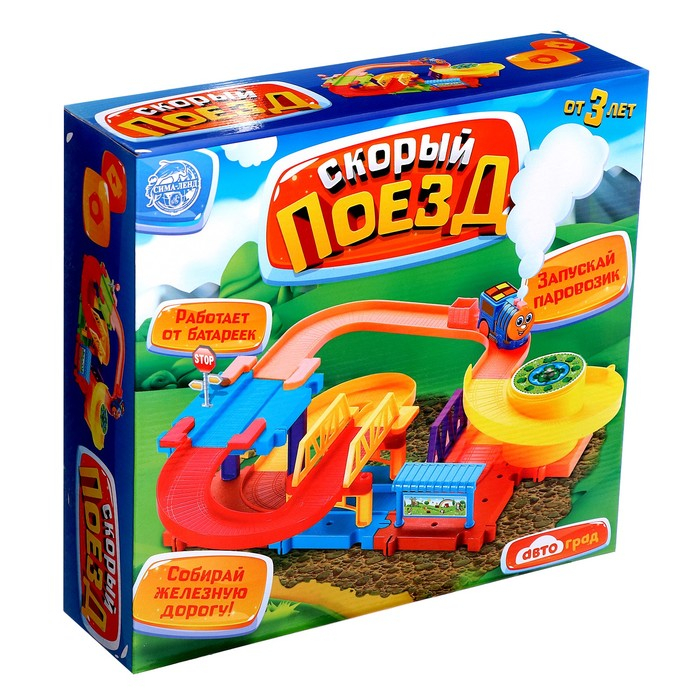 Железная дорога &laquo;Весёлое путешествие&raquo;, работает от батареек
