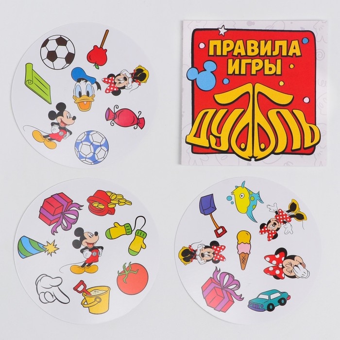 Карточная игра на скорость и реакцию «Дуббль», 55 карт, 5+, Микки Маус и его друзья Карточная игра на скорость и реакцию «Дуббль», 55 карт, 5+, Микки Маус и его друзья