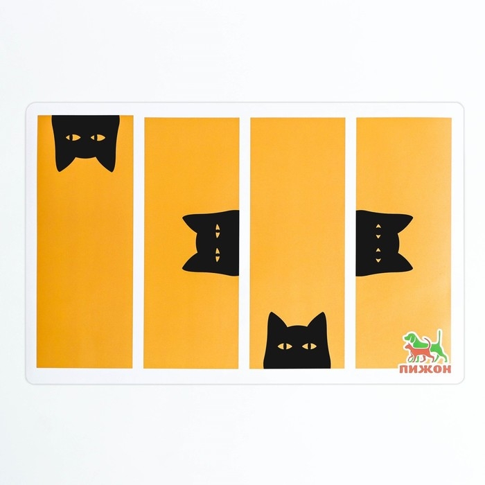 Коврик под миску  Коврик под миску "Пижон" с нескользящим основанием 43 х 28 см "Подозрительный кот"