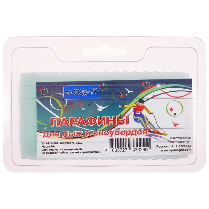Парафин для лыж, от -3 до -7°C, 80 г Парафин для лыж, от -3 до -7°C, 80 г
