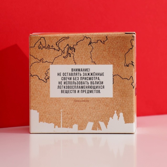 Свеча в стакане «Москва», 5 х 6 см Свеча в стакане «Москва», 5 х 6 см