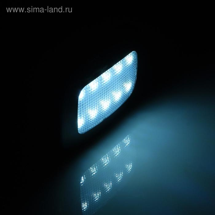 Светильник светодиодный в автомобиль, на магните, 10 LED, черный Светильник светодиодный в автомобиль, на магните, 10 LED, черный