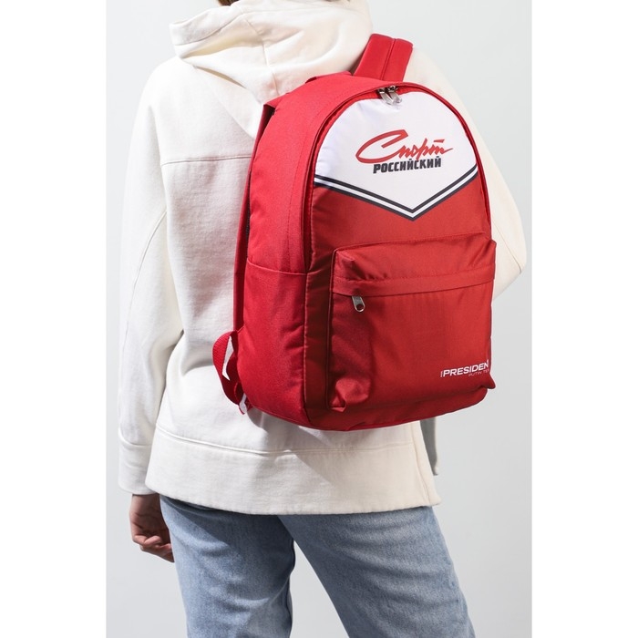 Рюкзак «Российский спорт» Putin team, 29 x 13 x 44 см, отд на молнии, н/карман, красный Рюкзак «Российский спорт» Putin team, 29 x 13 x 44 см, отд на молнии, н/карман, красный