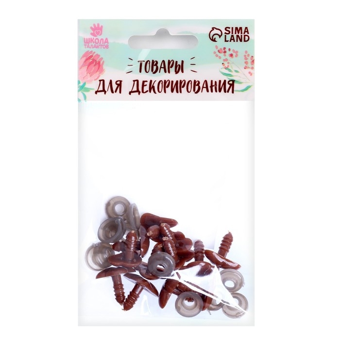 Носик винтовой с заглушкой, набор 12 шт., размер 1 шт: 1,7 × 1,2 см Носик винтовой с заглушкой, набор 12 шт., размер 1 шт: 1,7 × 1,2 см