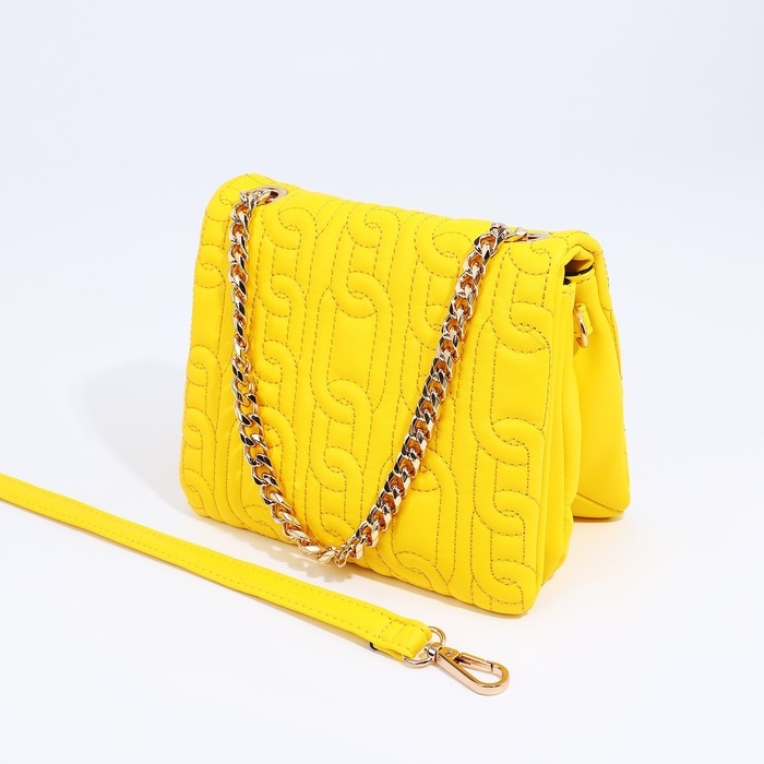 Сумка-мессенджер на магнитах, цвет жёлтый Сумка-мессенджер на магнитах, цвет жёлтый