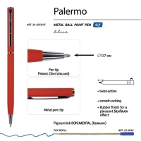 Ручка шариковая поворотная, 0.7 мм, BrunoVisconti PALERMO, стержень синий, металлический корпус Soft Touch красный, в красном футляре