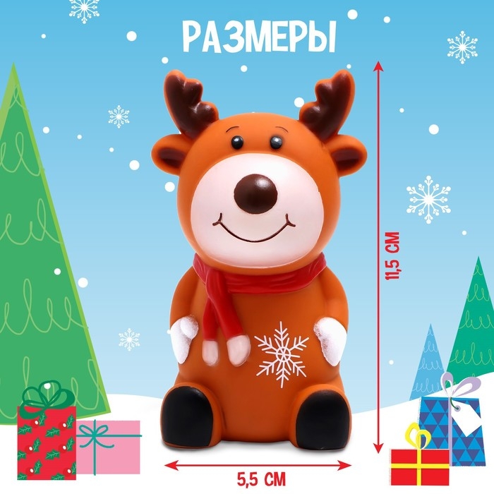 Музыкальная игрушка «С Новым годом!», звук, свет Музыкальная игрушка «С Новым годом!», звук, свет