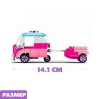 Конструктор Розовая Мечта Sluban&laquo;Машинка с прицепом&raquo;, 116 деталей