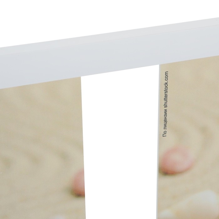 Экран для ванны  Экран для ванны "Ультра легкий АРТ" Дары моря, 148 см