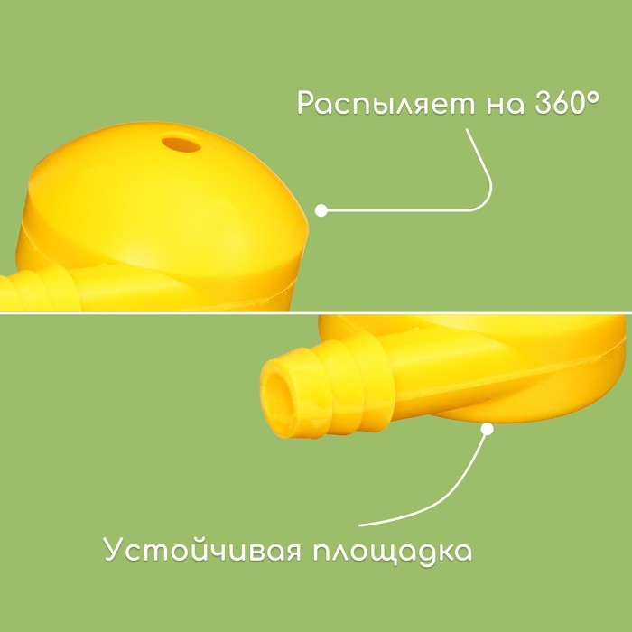 Распылитель-дождеватель, штуцер под шланг 3/4 Распылитель-дождеватель, штуцер под шланг 3/4" (19 мм), пластик, «Улитка», Greengo