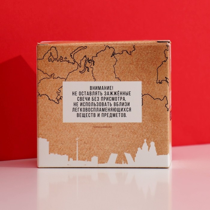 Свеча в стакане «Великий Устюг», 5 х 6 см Свеча в стакане «Великий Устюг», 5 х 6 см