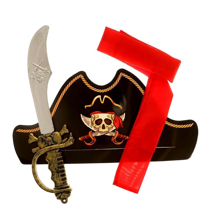 Карнавальный костюм «Полундра», жилетка, шляпа, пояс, меч Карнавальный костюм «Полундра», жилетка, шляпа, пояс, меч