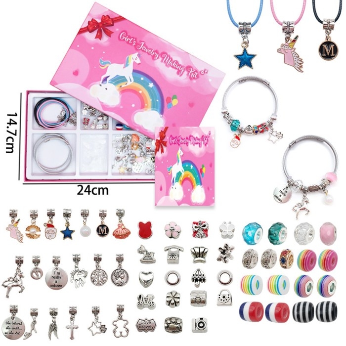 Набор для создания браслетов «Подарок для девочек», единорог, 71 предмет, цветной