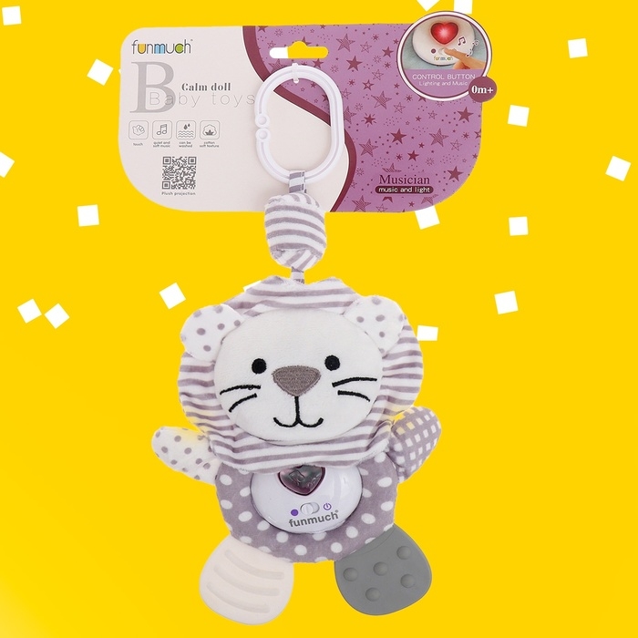 Подвеска на кроватку и коляску «Лёвчик», музыкальная, свет Подвеска на кроватку и коляску «Лёвчик», музыкальная, свет