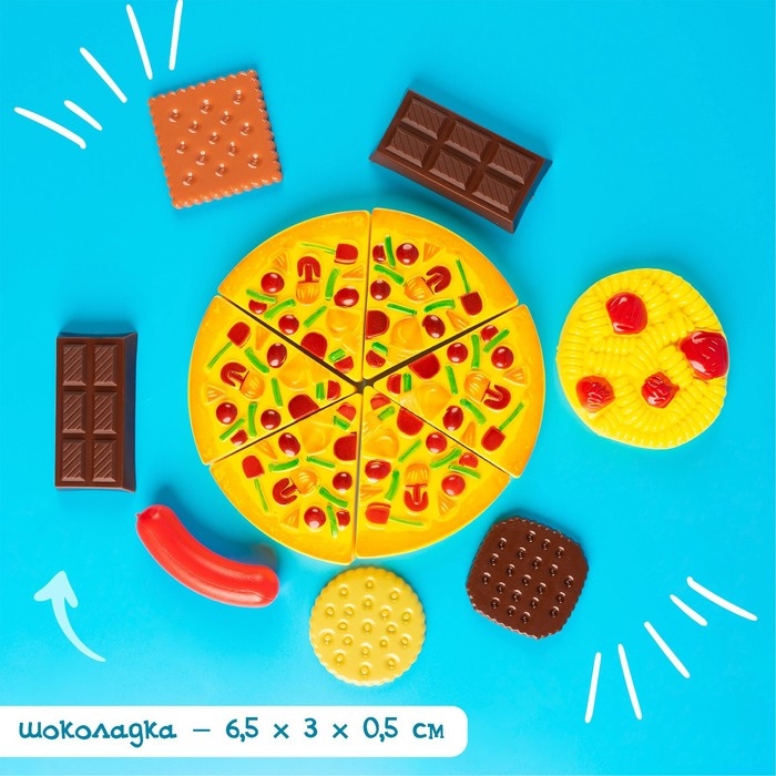 Набор продуктов «Вкусная Пицца» Набор продуктов «Вкусная Пицца»