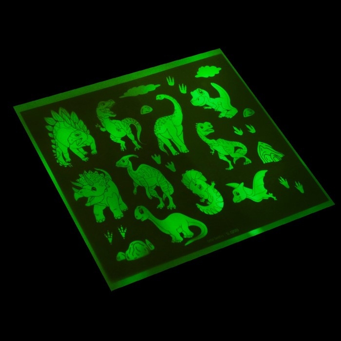 Набор для рисования светом «Динозаврики», ручка с фонариком и невидимыми чернилами Набор для рисования светом «Динозаврики», ручка с фонариком и невидимыми чернилами