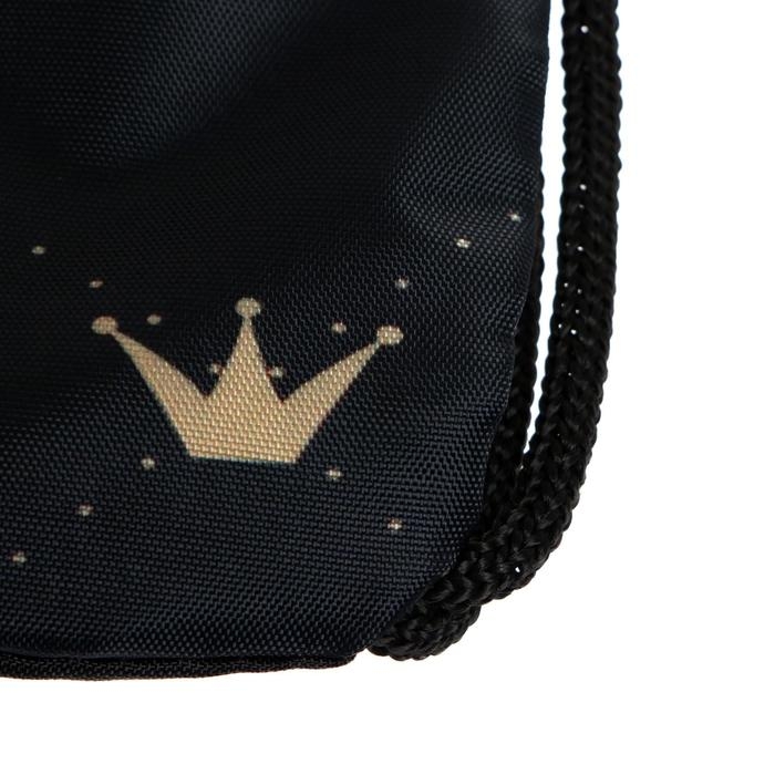 Мешок для обуви с карманом 420 х 340 мм, Calligrata МСО-7С, (мягкий полиэстер, плотность 210D),  Мешок для обуви с карманом 420 х 340 мм, Calligrata МСО-7С, (мягкий полиэстер, плотность 210D), "Бульдожка"