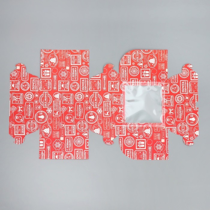 Коробка для капкейков складная с двусторонним нанесением «Новогодня посылка», 16 х 16 х 10 см, Новый год Коробка для капкейков складная с двусторонним нанесением «Новогодня посылка», 16 х 16 х 10 см, Новый год