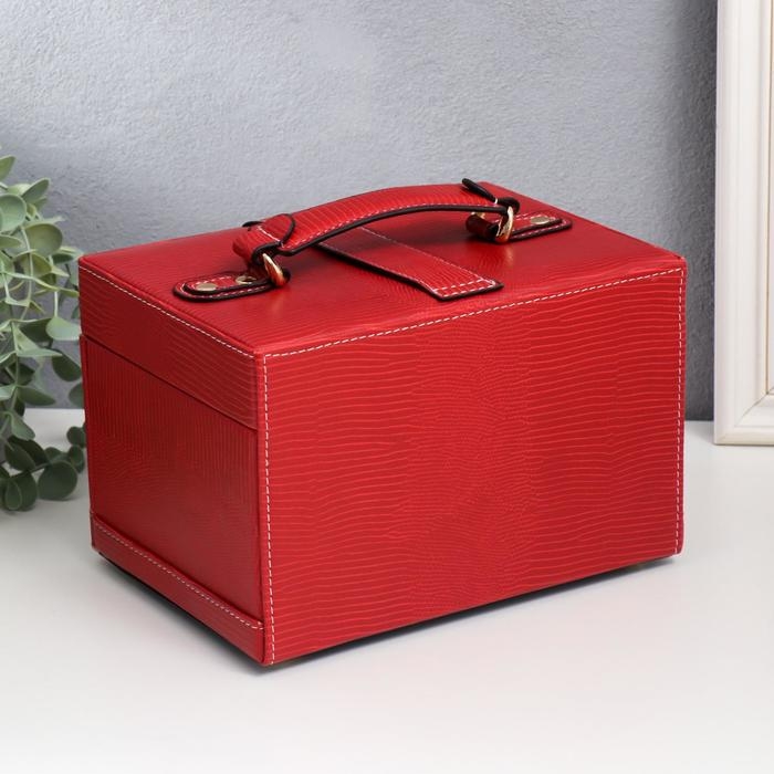 Шкатулка кожзам для украшений сундучок  Шкатулка кожзам для украшений сундучок "Рептилия красная" с пряжкой 16х22х14 см